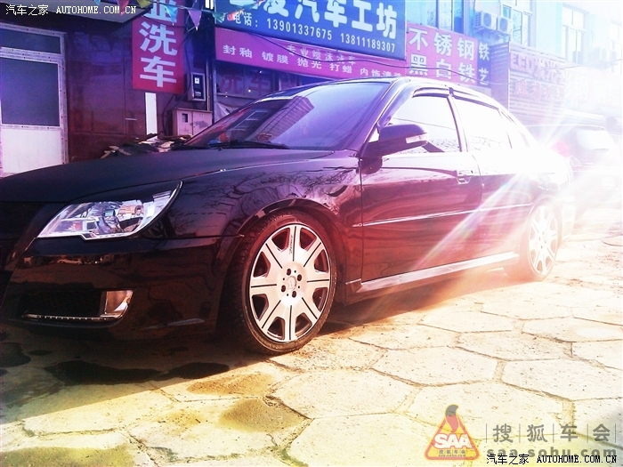 粉色v3菱悦4a91 素改 高清图片