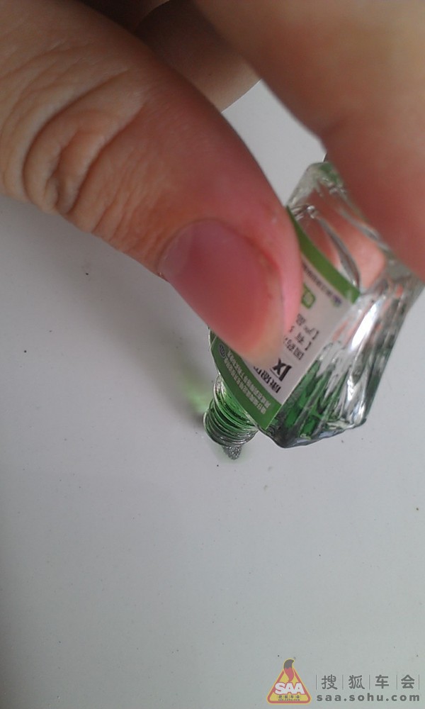 Img8175381_780.jpg