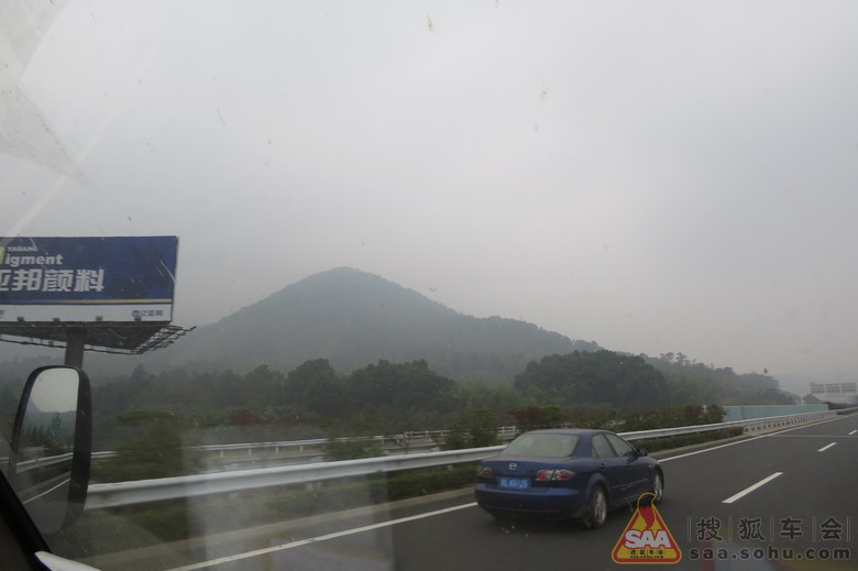 江阴大桥到南京沿途风景 - 比亚迪S6