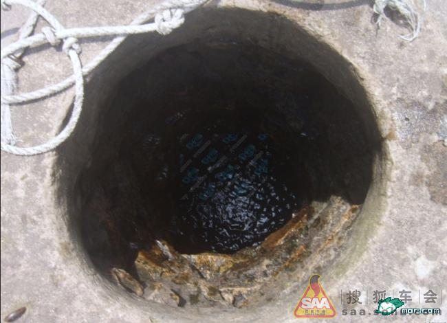 未成年慎入,苍井空写真