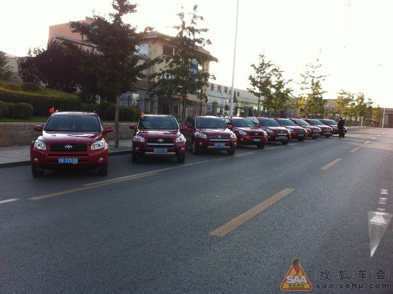 大连红RAV-4吉普<em>婚礼车队</em> 10月 婚礼<em>照片</em> - R