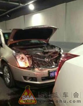 海燕啊!长点心吧!凯迪拉克婚车连环追尾新郎吓