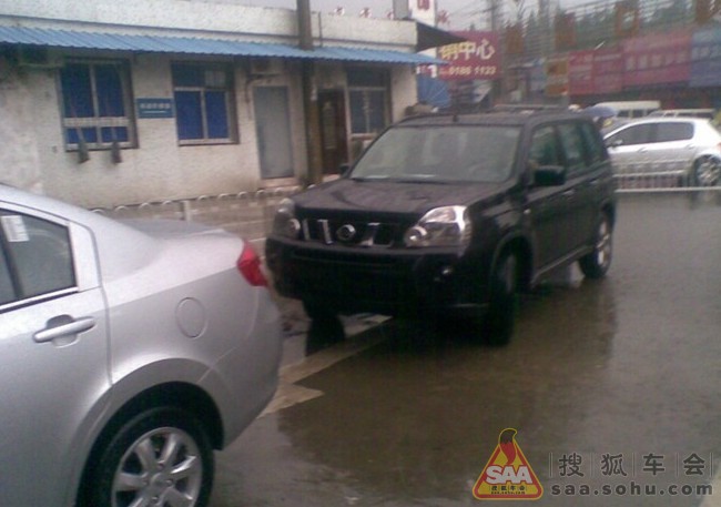 为什么要交购置税啊 Img2189885_780.jpg