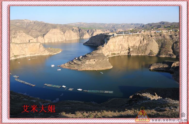 快乐自驾游-山西-内蒙之三话说老牛湾 _自驾游