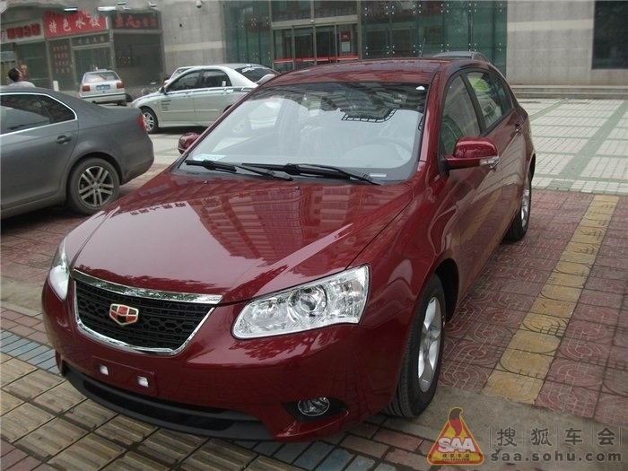 帝豪EC715-RV苏格兰红舒适版提车作业 - 吉利