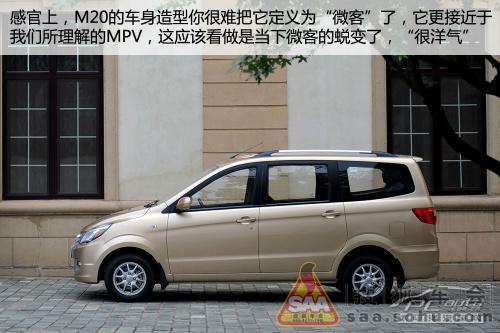 太原北汽威旺简介:面包车 货车 单双排 加长版客车 高清图片