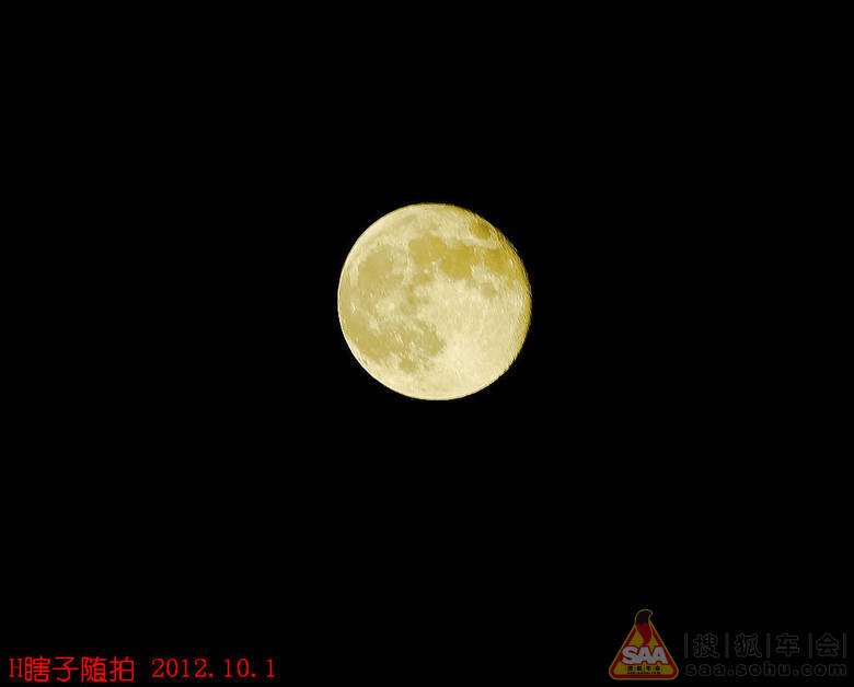 Img5579289_780.JPG