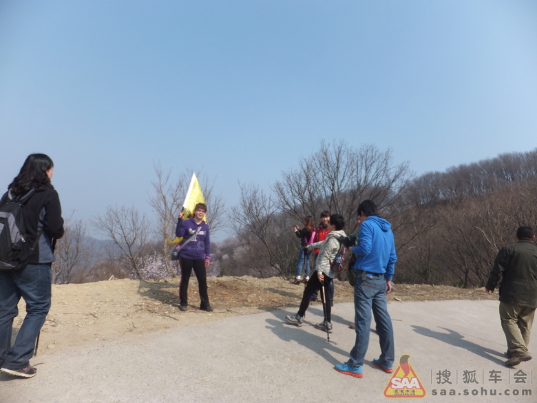 2013.4.20爬山,踏青活动_北京马自达6论坛