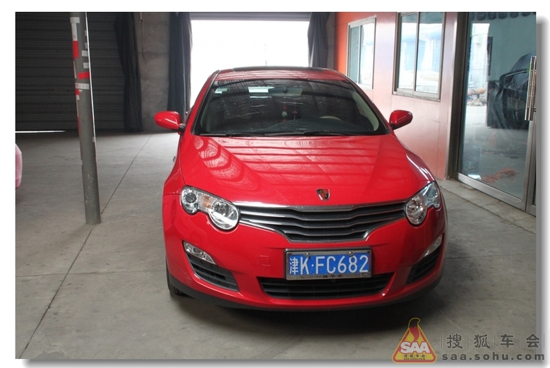 [改装美容] 荣威550全车改色~~再也不会有人问