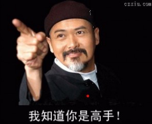 第四季 谁是未来的明星主播_狐拍社(<em>上海</em>)_汽车