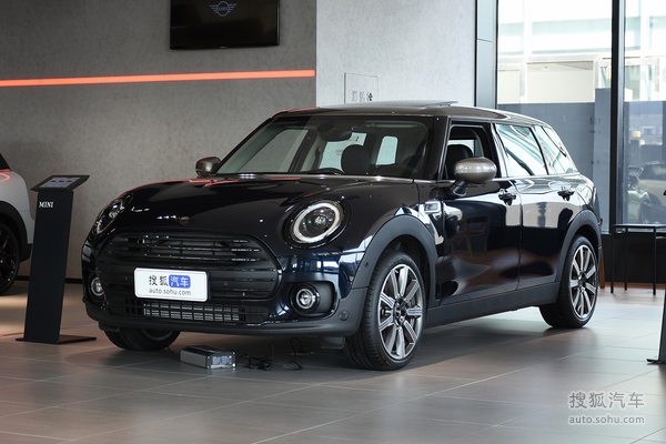 MINICLUBMAN