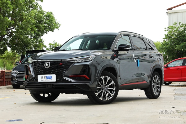 长安cs75plus口碑 长安cs75plus怎么样 长安cs75plus车主点评 搜狐汽车