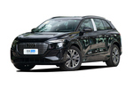 奥迪Q5 e-tron