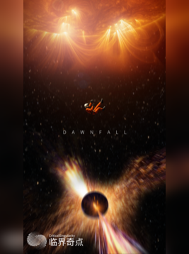 陨别/DAWNFALL