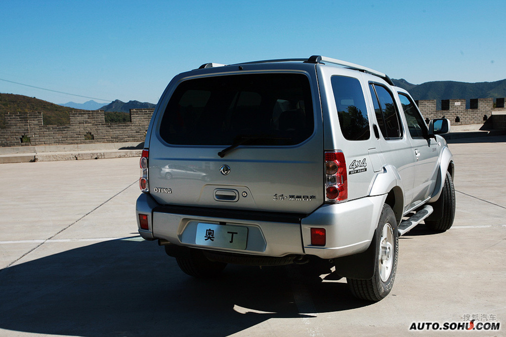 东风郑州日产奥丁