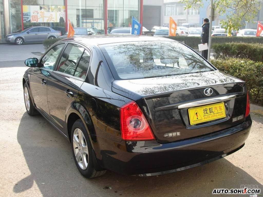 【 奔腾b70高清图片】_奔腾b70 08款 6mt到店实拍_搜狐汽车网