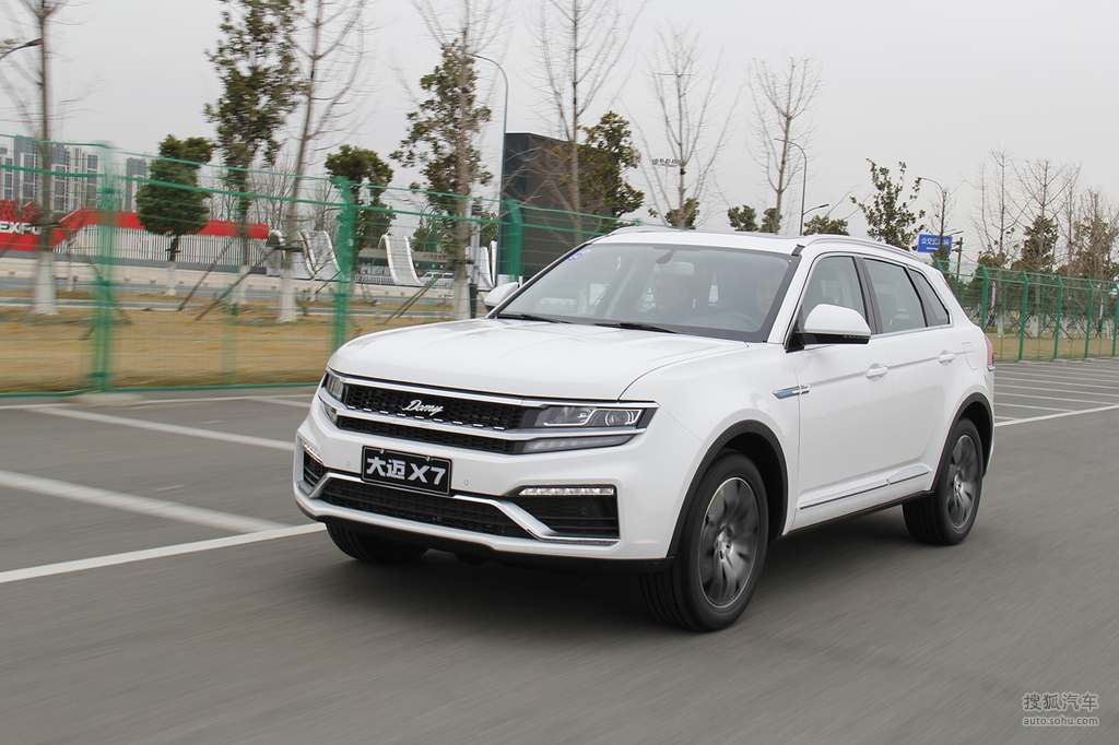 众泰大迈x7