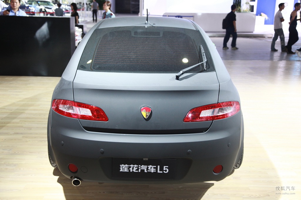 广州车展莲花汽车l5改装
