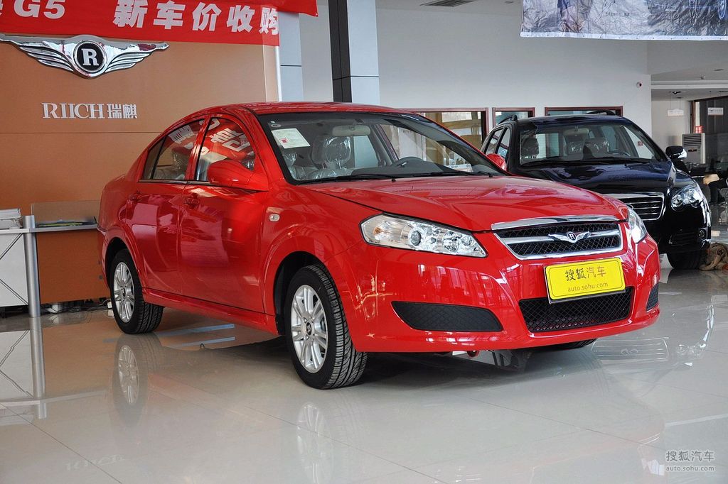 【 瑞麒g3高清图片】_典雅红_外观_搜狐汽车网