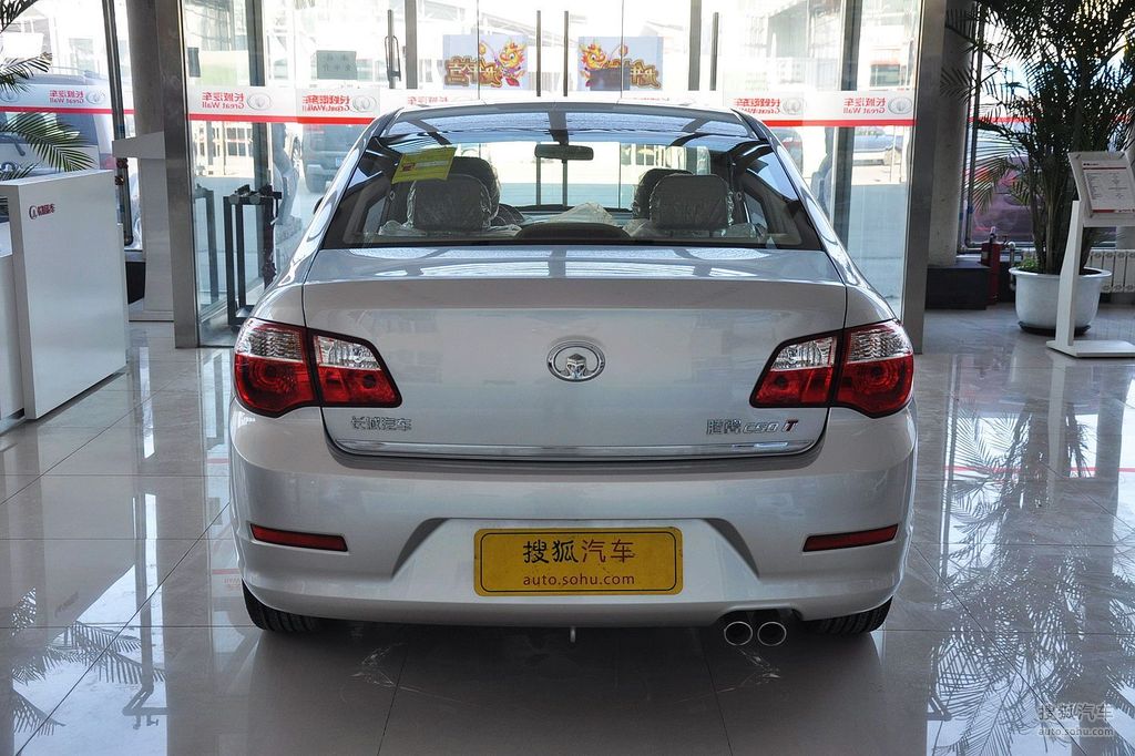 长城腾翼c50汽车报价(长城腾翼c50汽车报价多少钱)