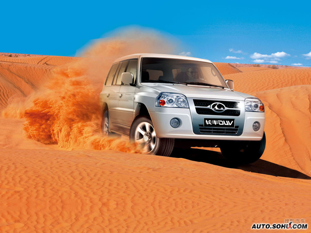 图库 长丰 广汽长丰 duv 2008款 2.4l四驱豪华型 2.