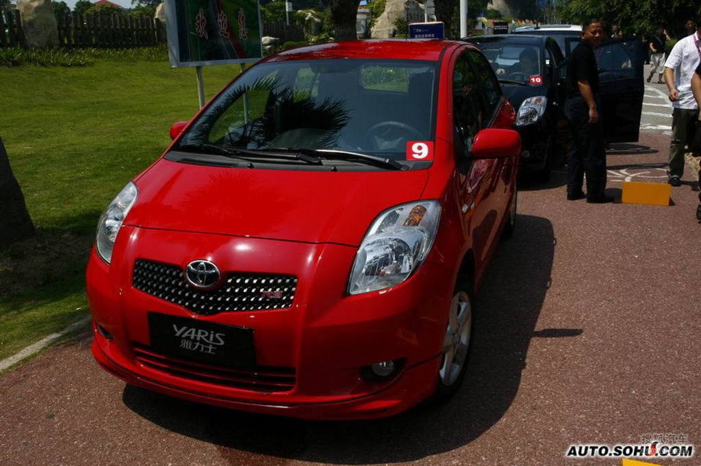 丰田雅力士rs     提示:支持键盘翻页 &larr;左 右&rarr