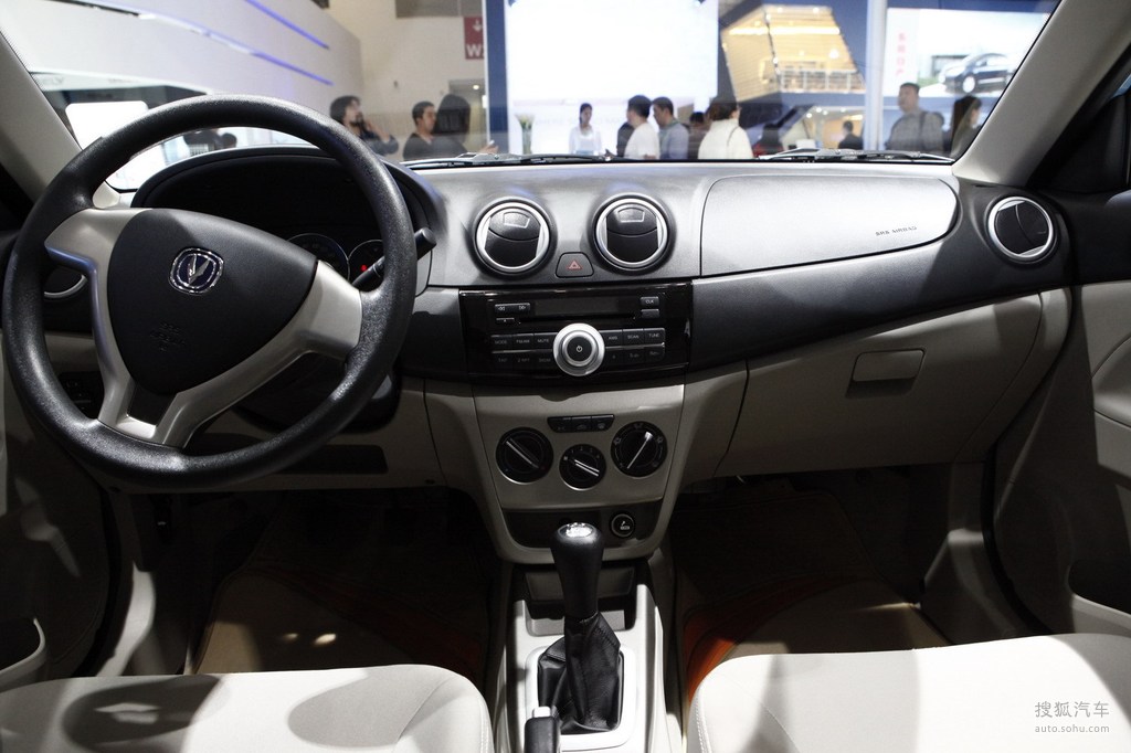 【 长安悦翔v3高清图片】_内饰_搜狐汽车网