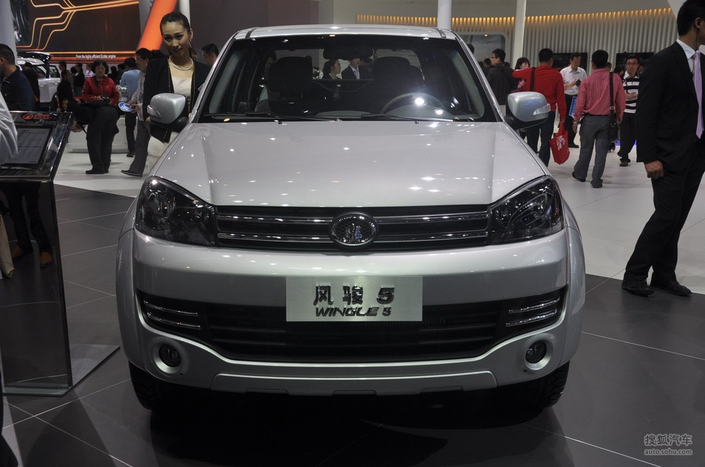 长城风骏5北京车展实拍