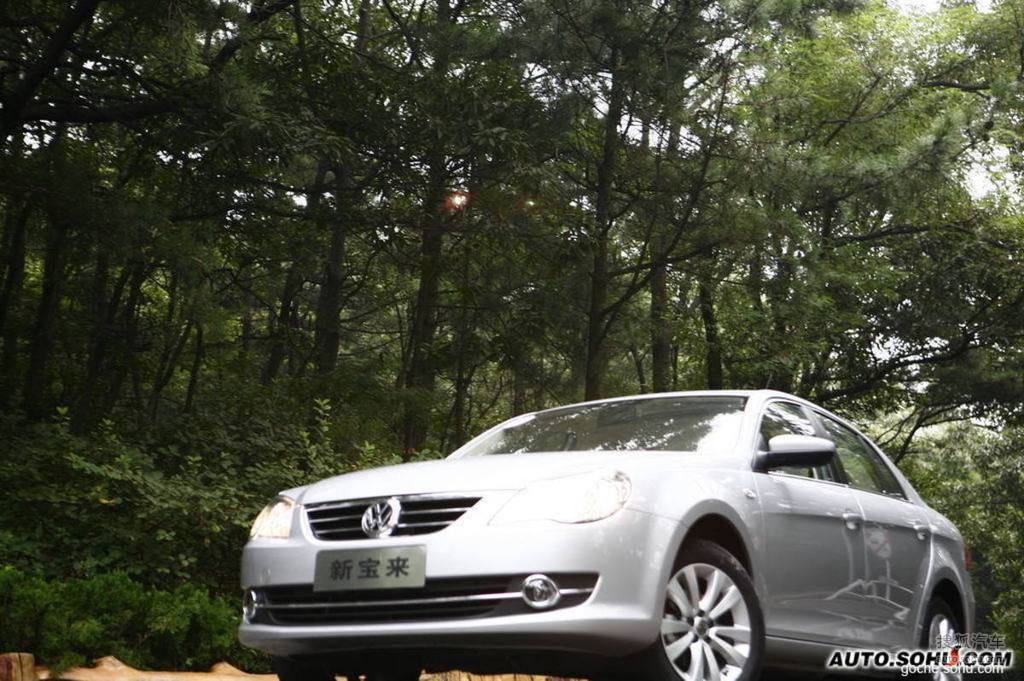 【 大众宝来高清图片】_外观_搜狐汽车网