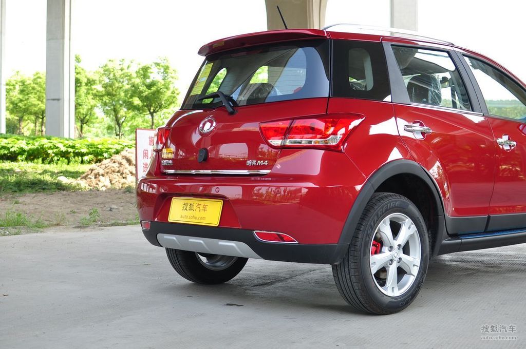 长城哈弗m4上海到店实拍     提示:支持键盘翻页 ←左 右&rarr