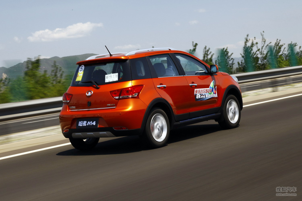 试驾长城哈弗m4 1.5l豪华型