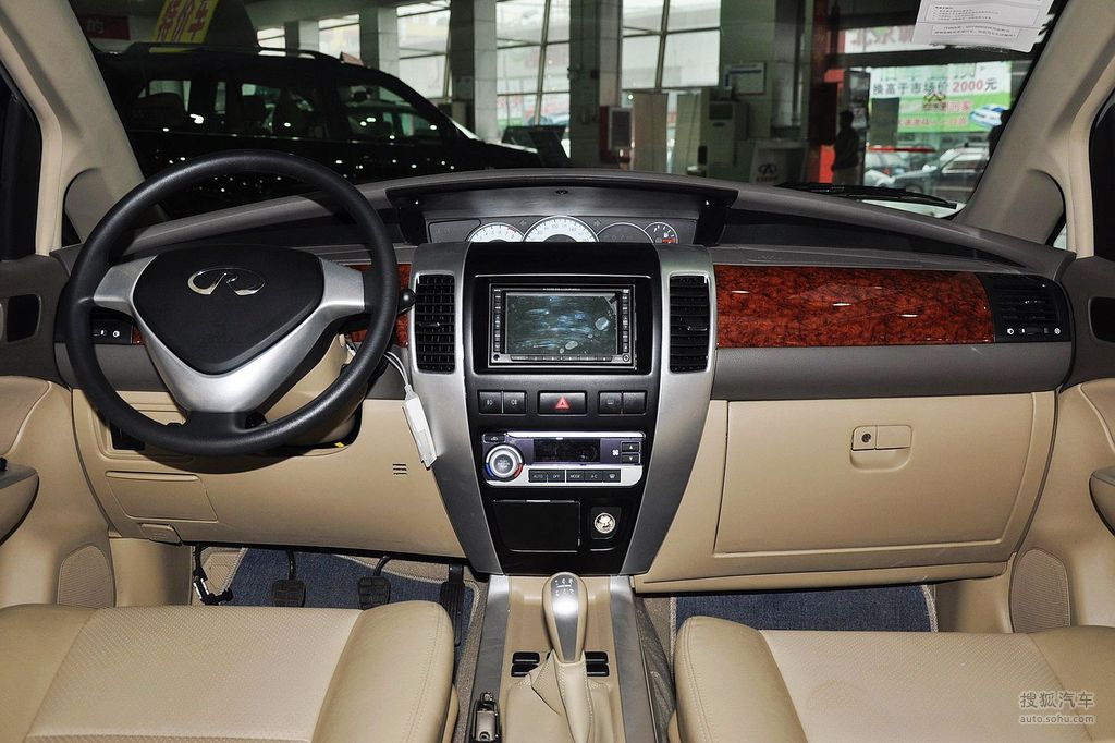 【 威麟v5高清图片】_双色内饰_内饰_搜狐汽车网