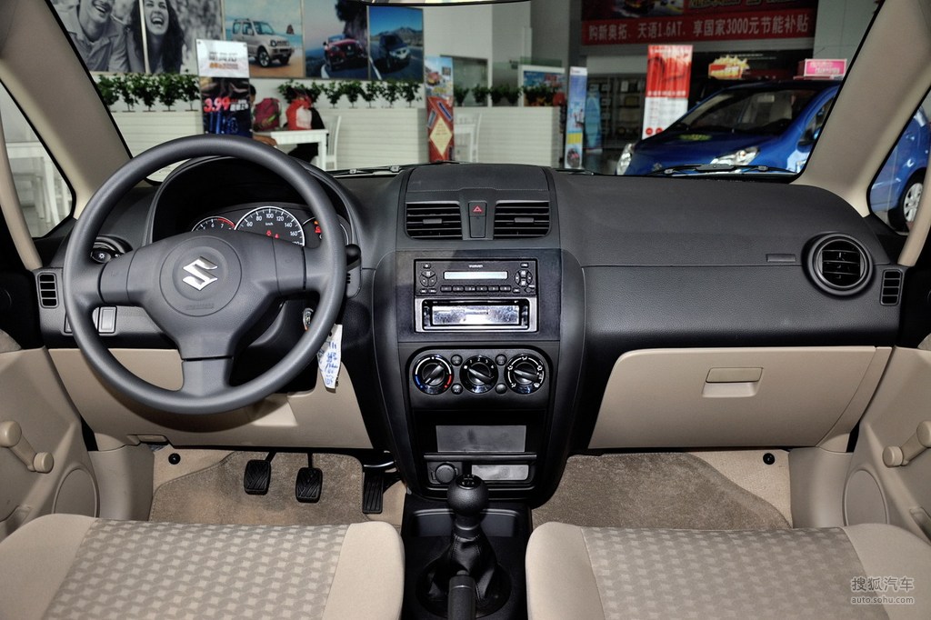 【 铃木天语尚悦高清图片】_2012款 1.