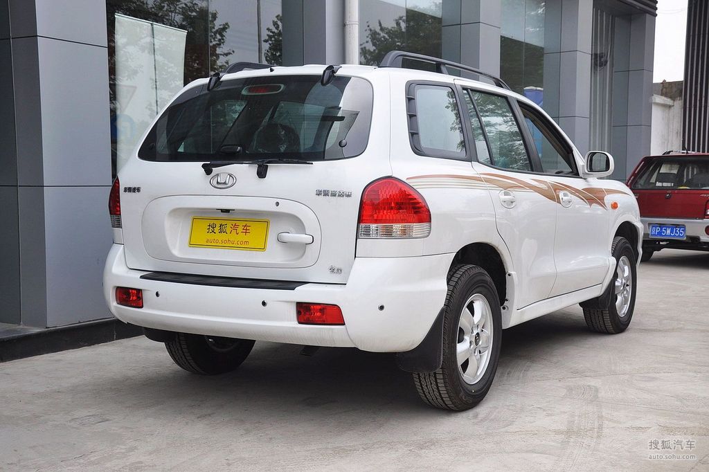 华泰经典圣达菲