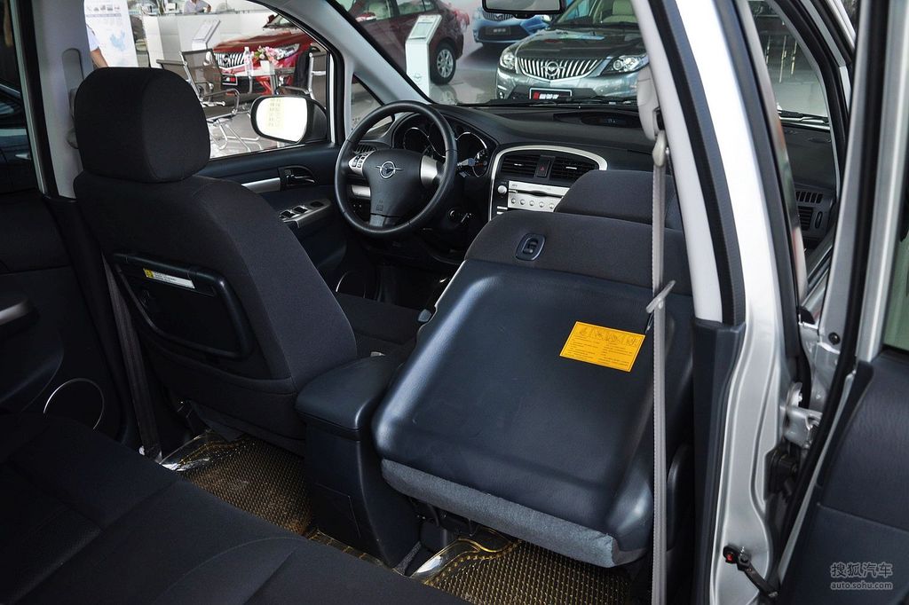【 海马普力马高清图片】_高级深灰色内饰_内饰_搜狐汽车网