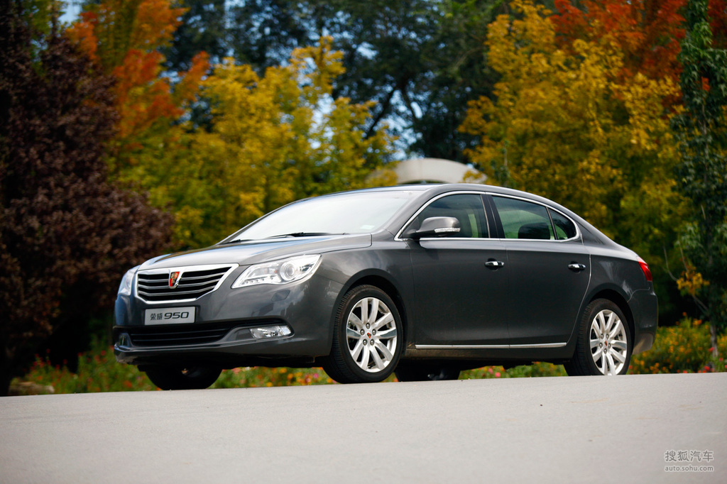 【 荣威950高清图片】_外观_搜狐汽车网