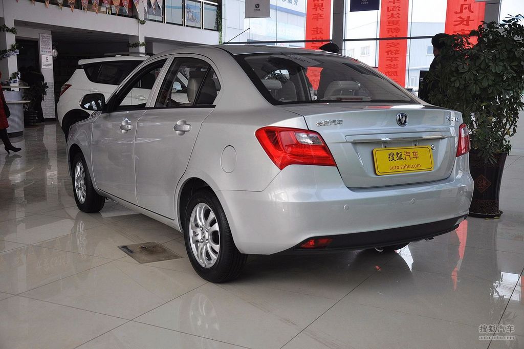 长安悦翔v3价格多少(长安悦翔v3多少公里换正时皮带)