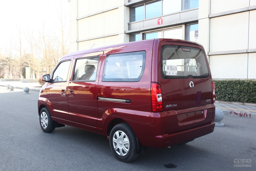 东风俊风cv03静态体验     提示:支持键盘翻页 &larr;左 右&rarr