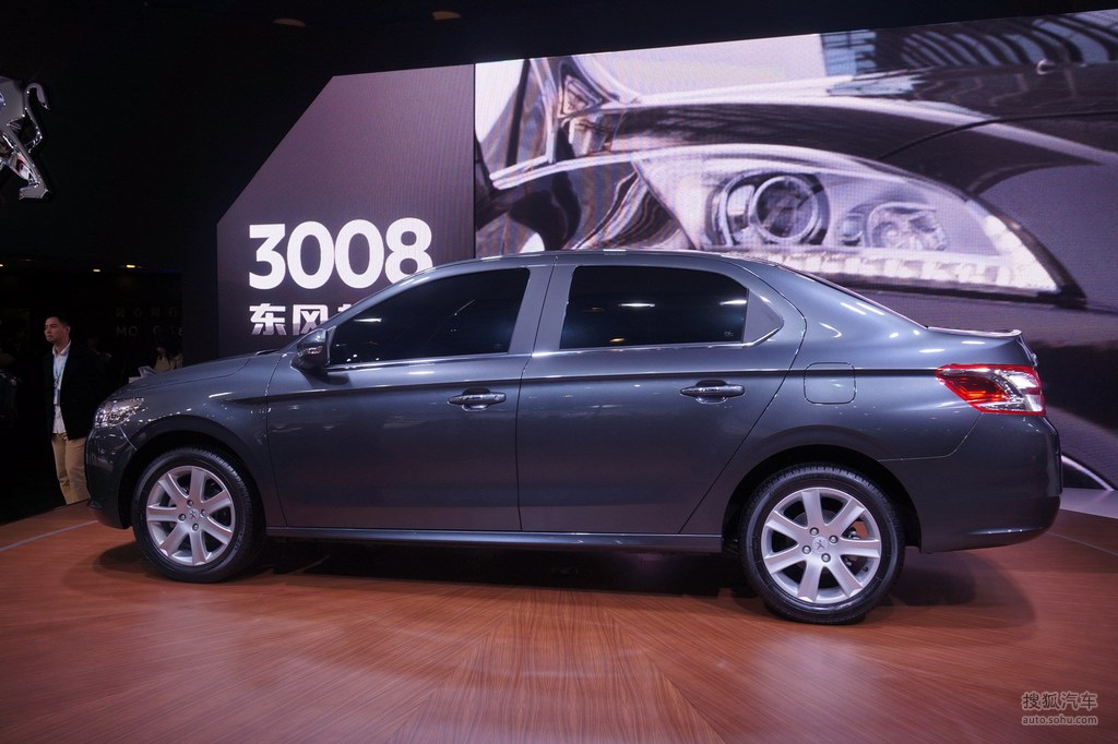 标致301 上海车展实拍     提示:支持键盘翻页 &larr;左 右&rarr