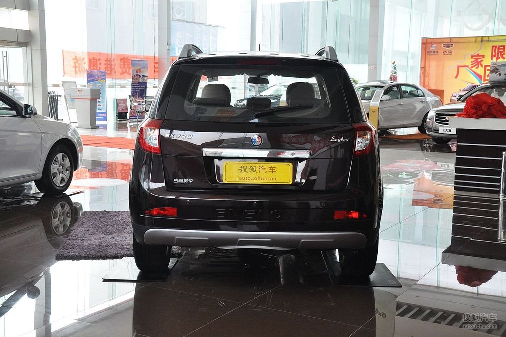 2013款吉利英伦sx720l手动尊贵型到店实拍