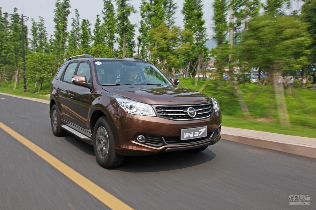 【 海马s7高清图片】_评测_搜狐汽车网