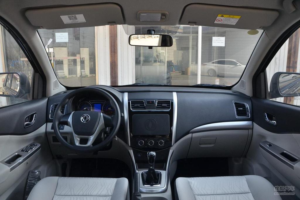 【 东风风行s500高清图片】_黑米_内饰_搜狐汽车网