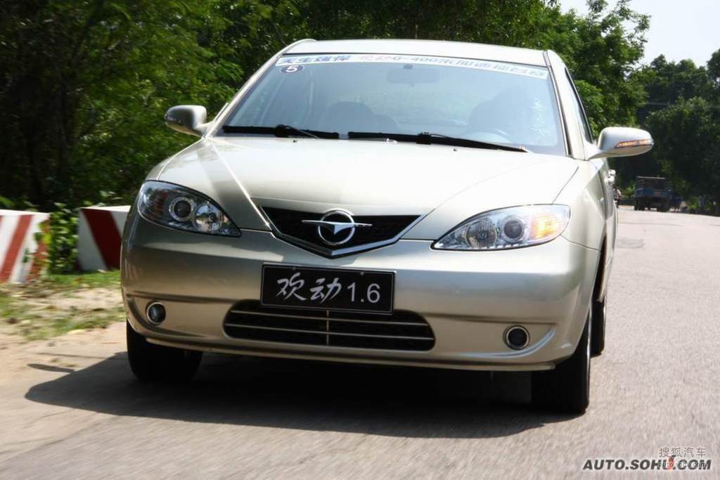 【 海马欢动高清图片】_2009款 1.6l 手动豪华型_外观_搜狐汽车网