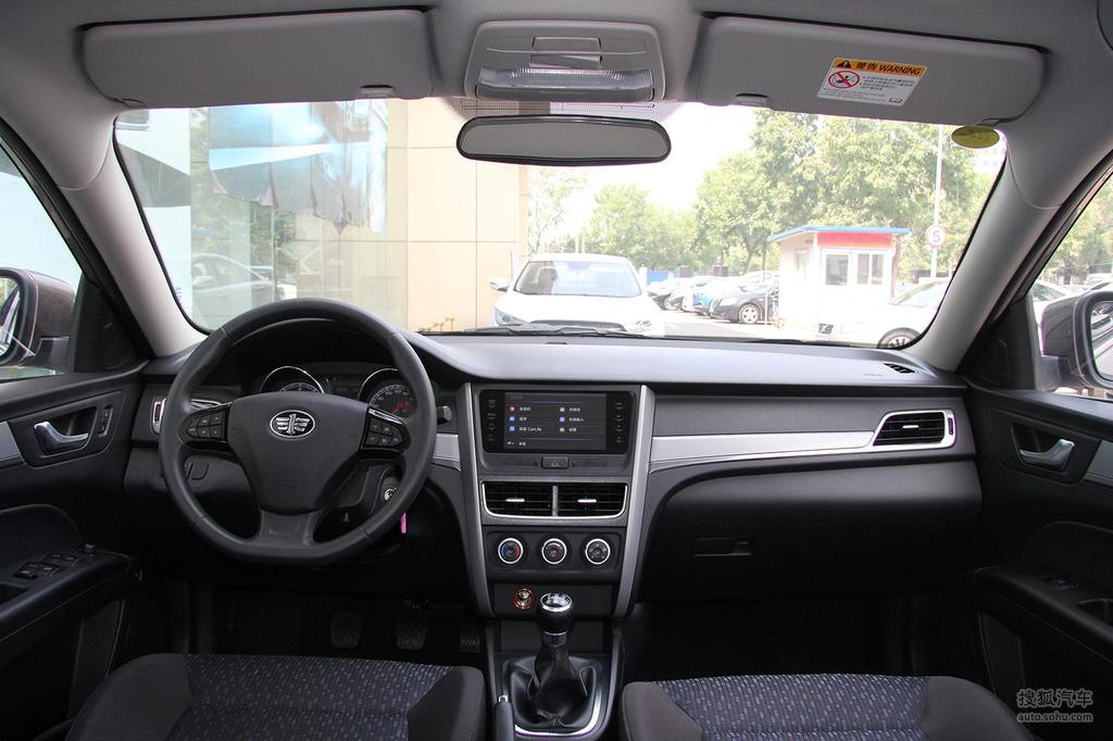 【 奔腾b30高清图片】_2016款 1.6l 手动豪华型_黑色_内饰_搜狐汽车网
