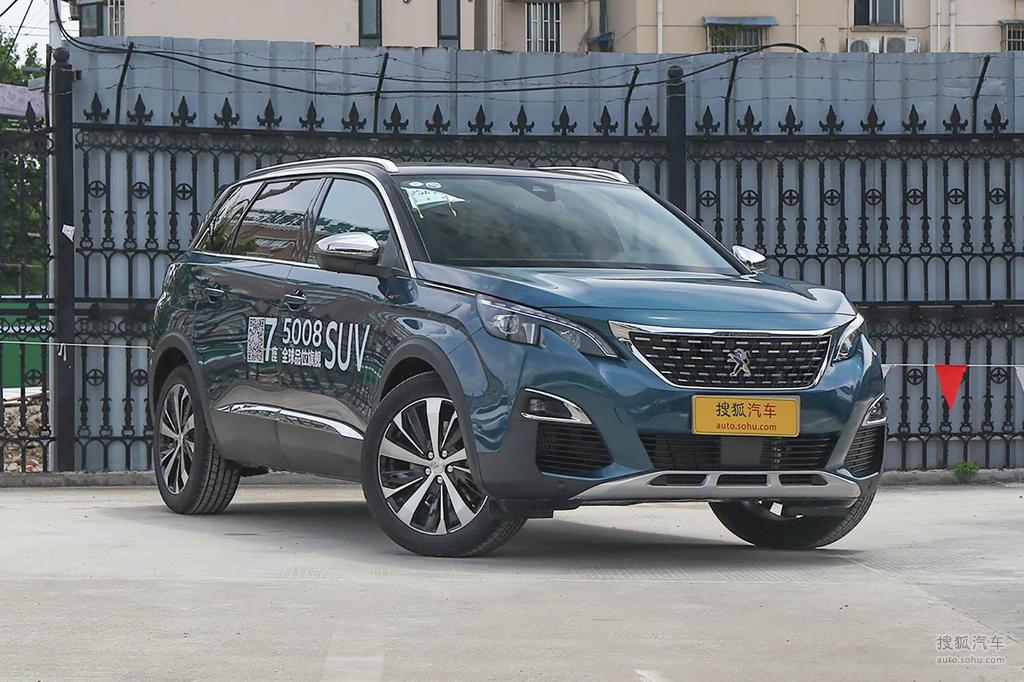 【 标致5008高清图片】_冰山蓝_外观_搜狐汽车网