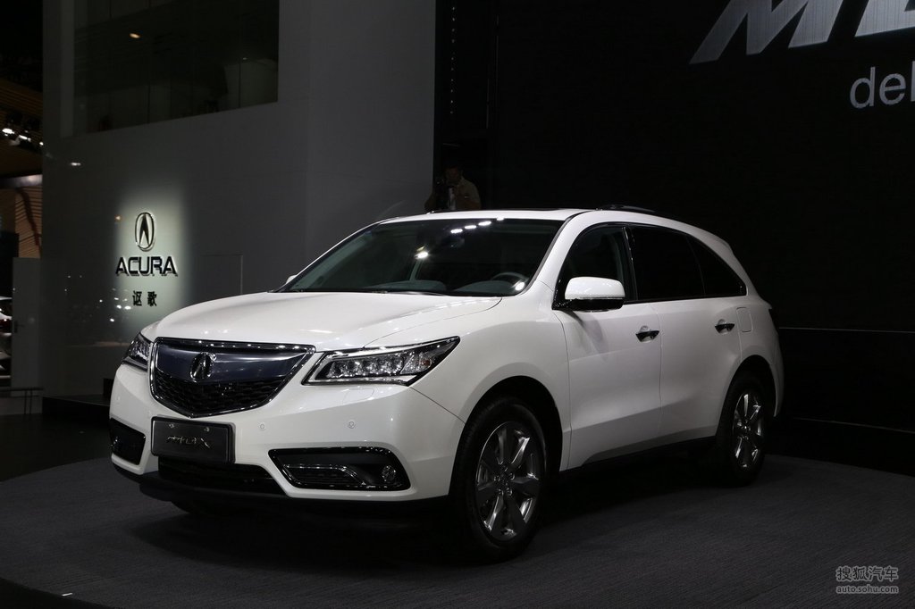 讴歌mdx