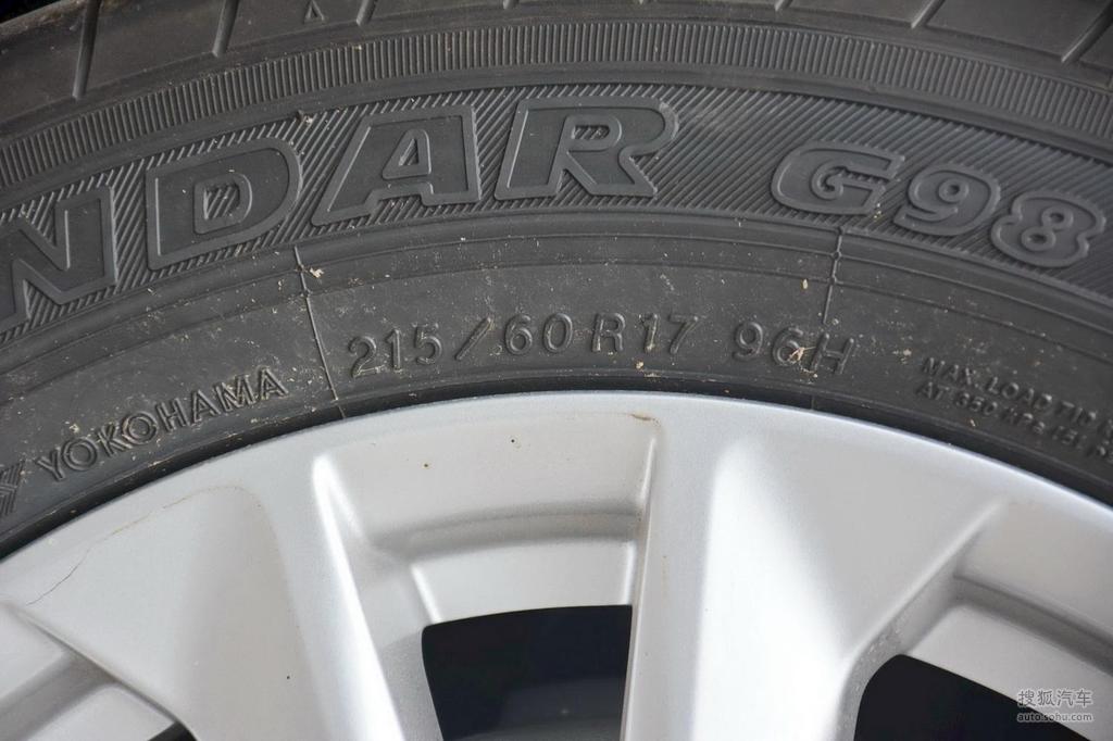 【 日产逍客高清图片】_珠光白_外观_搜狐汽车网