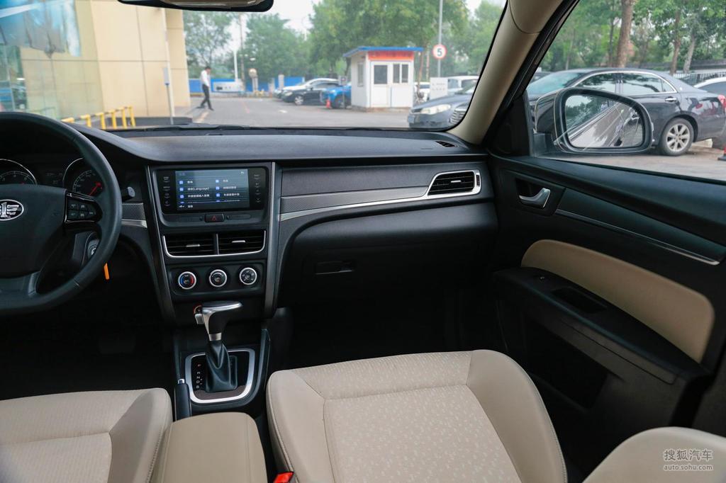 【 奔腾b30高清图片】_2017款 1.6l 自动豪华型_米色_内饰_搜狐汽车网