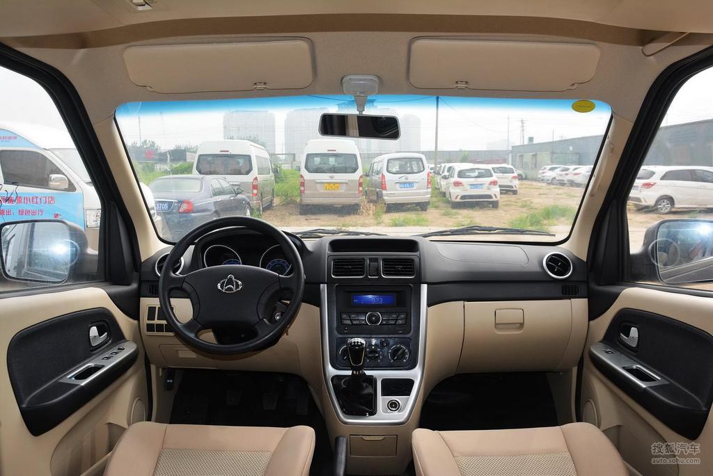 长安轻型车睿行m70