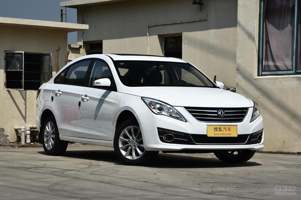【 东风风行景逸s50高清图片】_2017款 1.